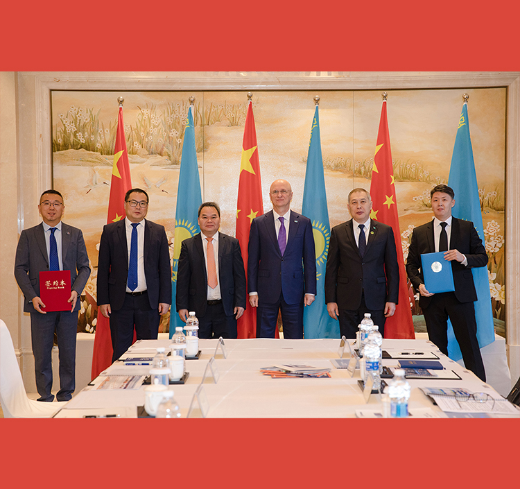 郑津与哈萨克斯坦第一副总理会谈 共同见证本地化制造协议签约