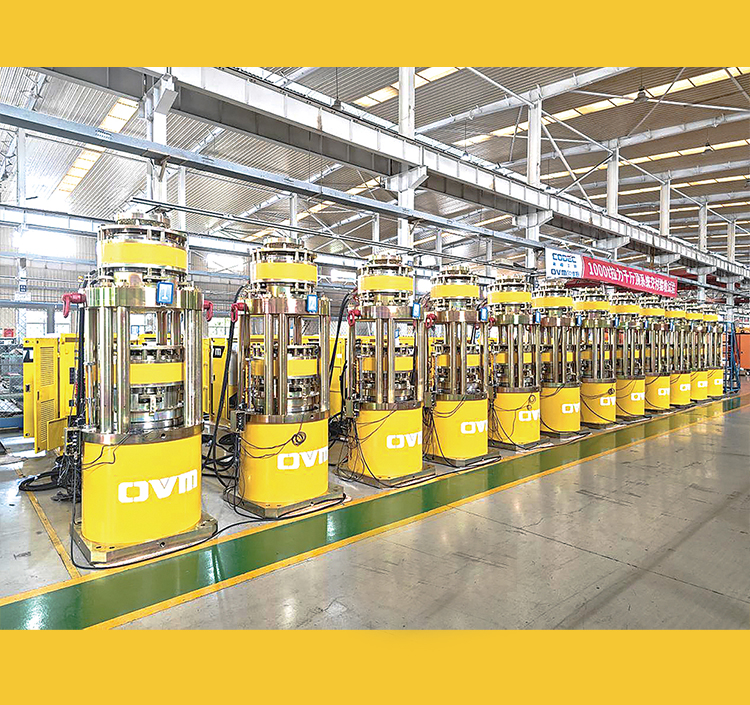 欧维姆智能提升系统助力“大国重器”再创新记录